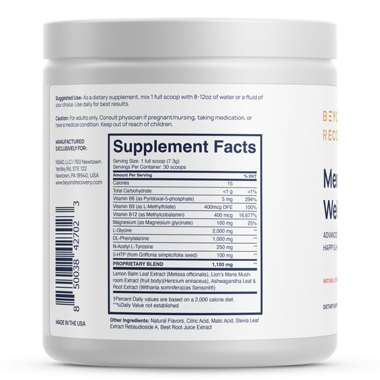 Beyond Recovery Mental Wellness Mood stress brain supplement vitamins lions mane brain health